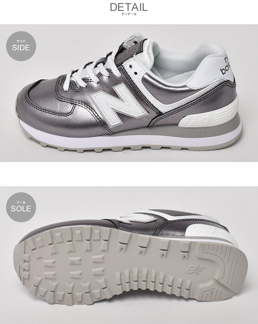 ニューバランス スニーカー レディース WL574 NEW BALANCE ブラック 黒 シルバー シューズ ブランド スポーツ カジュアル ロゴ  :1036-0274:マスク・スニーカーならZ-CRAFT - 通販 - Yahoo!ショッピング