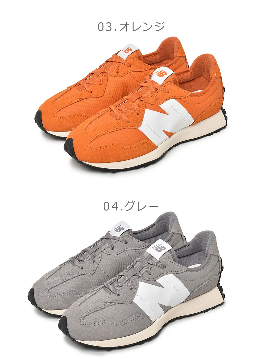 New Balance SALE 送料無料 ニューバランス スニーカー
