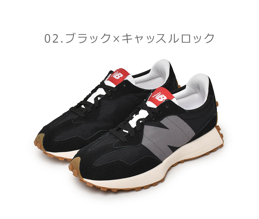 SALE 送料無料 ニューバランス スニーカー メンズ MS327 NEW BALANCE MS327STB、MS327STC 靴 レザー :  1036-0289 : Z-CRAFT ヤフーショッピング店 - 通販 - Yahoo!ショッピング