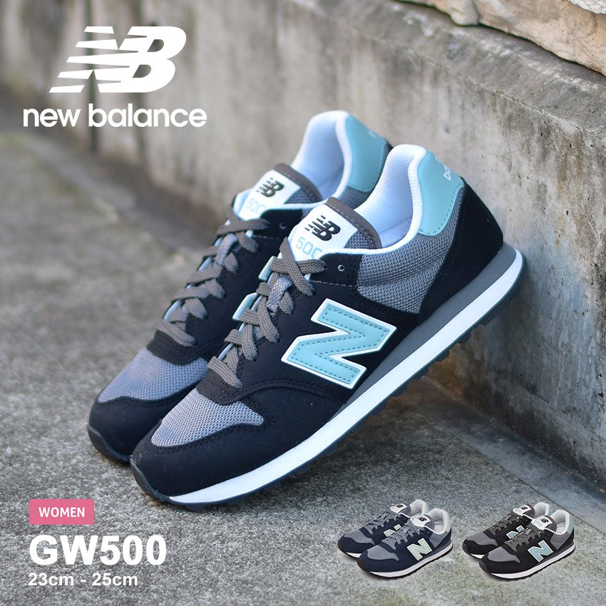 new balance 500 スニーカー 限定 GW500HGXB レトロ 靴-