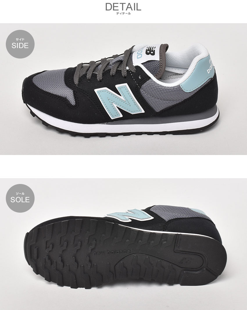 送料無料 ニューバランス スニーカー レディース GW500 NEW BALANCE