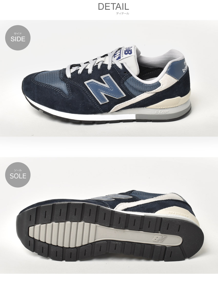 送料無料 ニューバランス スニーカー メンズ レディース CM996 NEW BALANCE CM996CA2 CM996CB2 CM996CD2  ネイビー ロゴ 父の日