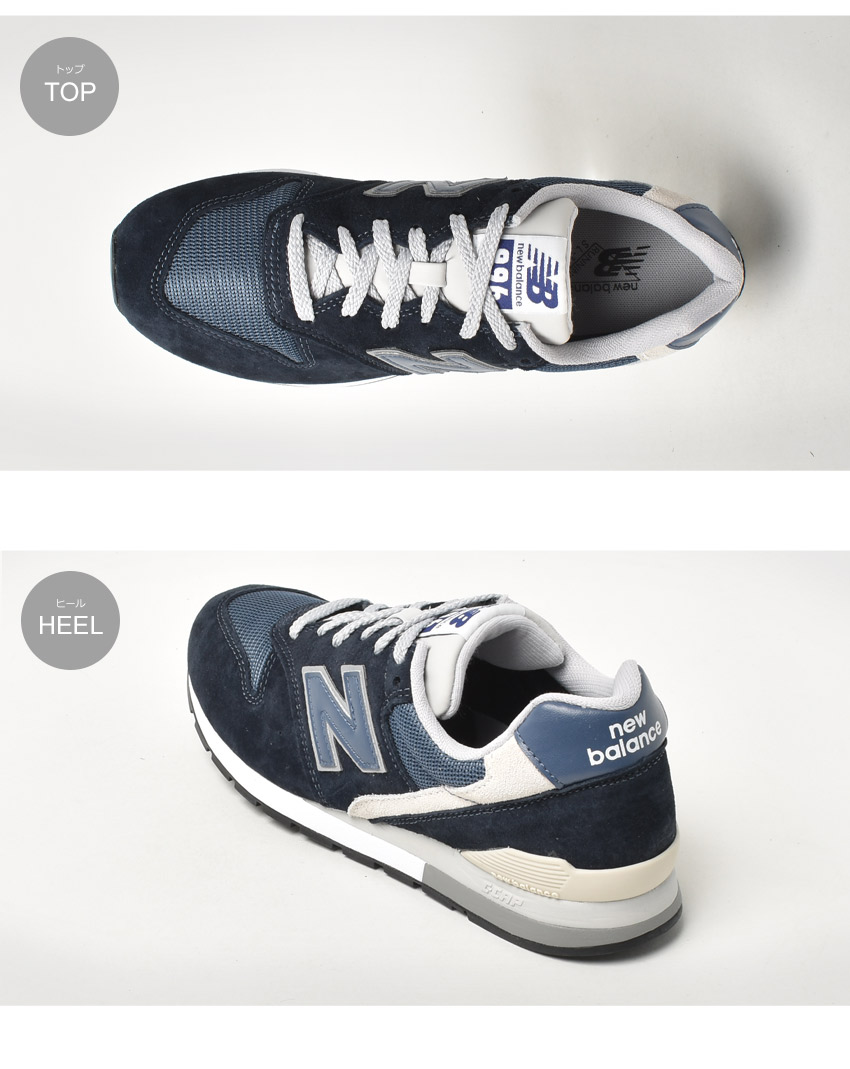 送料無料 ニューバランス スニーカー メンズ レディース CM996 NEW BALANCE CM996CA2 CM996CB2 CM996CD2  ネイビー ロゴ 父の日