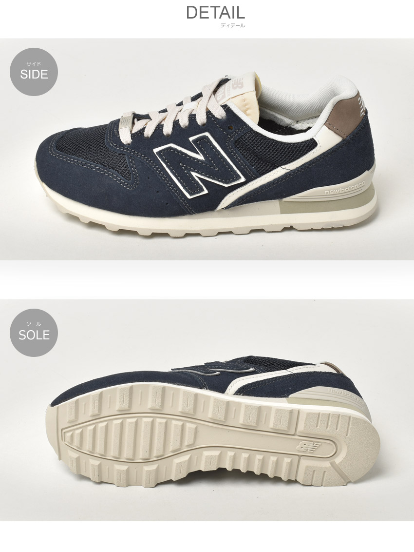 送料無料 ニューバランス スニーカー レディース WL996 NEW BALANCE