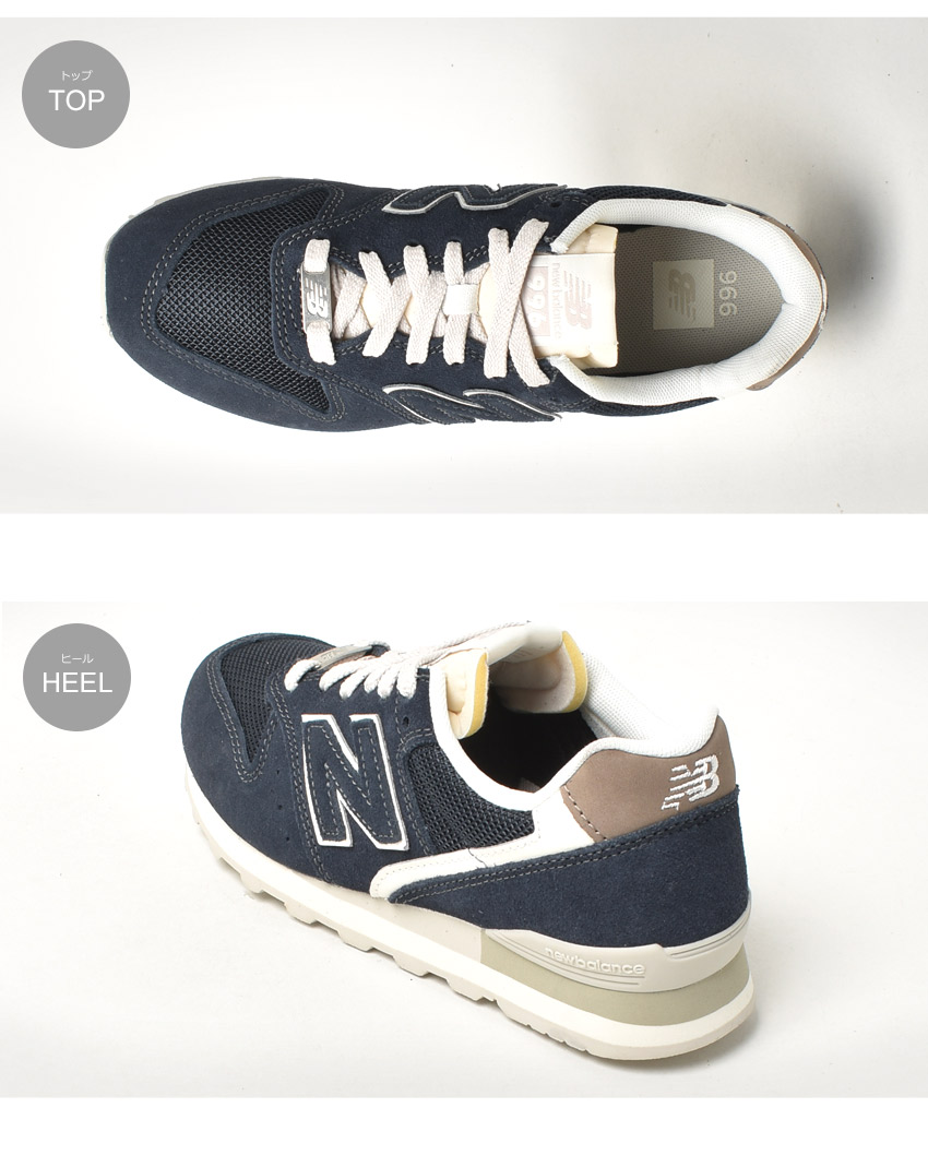 送料無料 ニューバランス スニーカー レディース WL996 NEW BALANCE