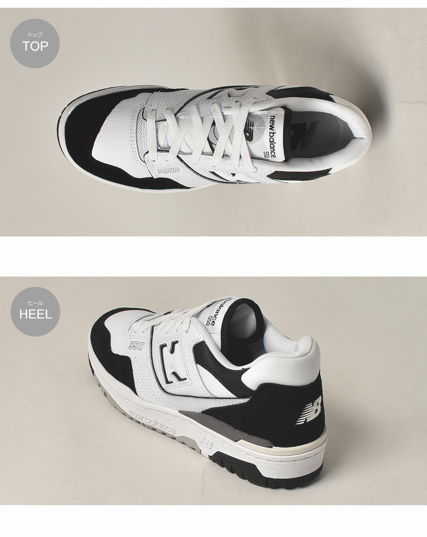 New Balance 送料無料 ニューバランス スニーカー メンズ