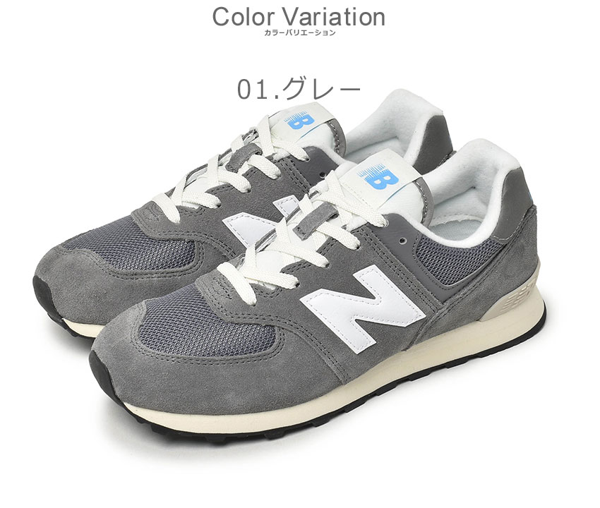 新品 New Balance CUSH ネイビー 28cm ジュニア 【NEW BALANCE】 ニューバランス 22-245 G1080B14(W
