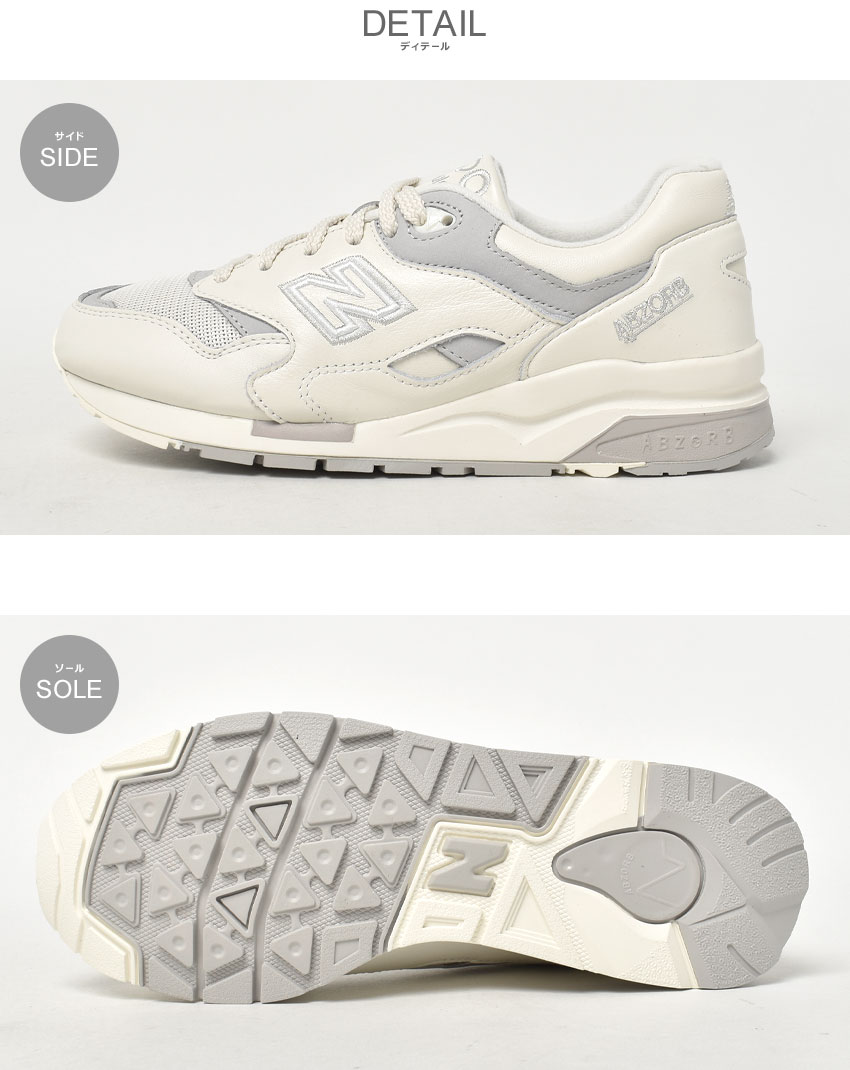 New Balance（ニューバランス） スニーカー メンズ CM1600 NEW BALANCE