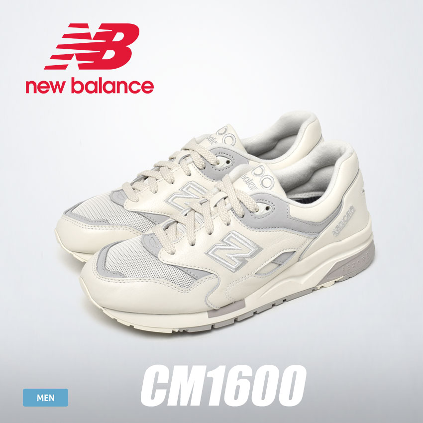 送料無料 ニューバランス スニーカー メンズ CM1600 NEW BALANCE