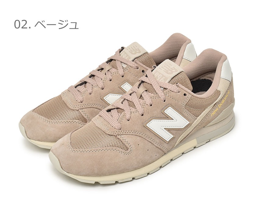 送料無料 ニューバランス スニーカー メンズ レディース CM996 NEW BALANCE CM996TG2 CM996TF2 CM996TH2 靴  : 1036-0308 : Z-MALL ヤフーショッピング店 - 通販 - Yahoo!ショッピング