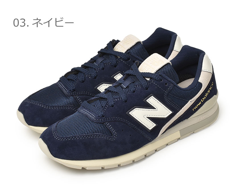 New Balance（ニューバランス） 送料無料 スニーカー メンズ