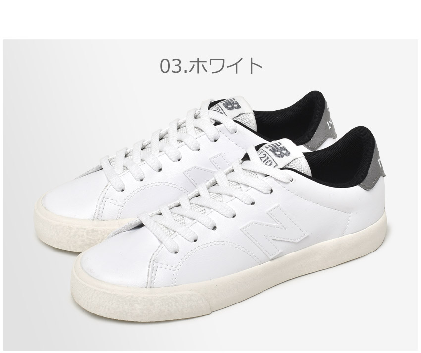 New Balance CT210BWB ニューバランス スニーカー BLACK CT210 New Balance 日本未発売 NEW BALANCE CT210BWG 