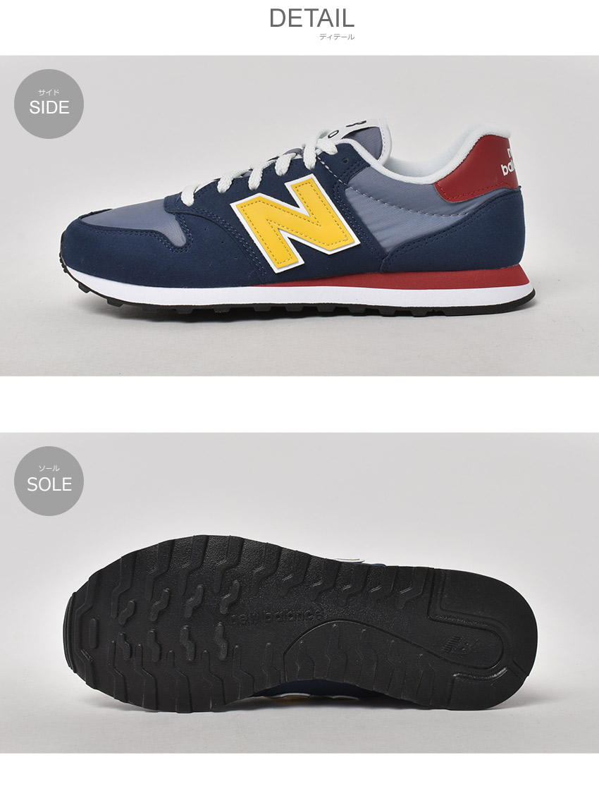 New Balance（ニューバランス） スニーカー メンズ GM500 NEW BALANCE 
