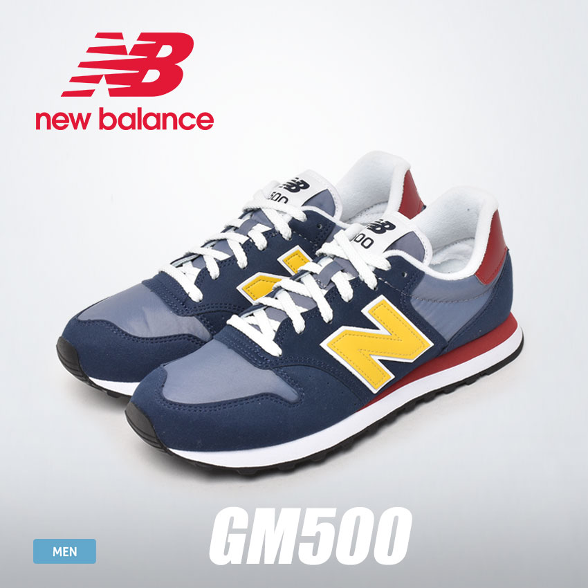 クーポンで10％OFF 送料無料 ニューバランス スニーカー メンズ GM500 NEW BALANCE GM500HB2 GM500HA2  GM500HC2 GM500HE2 GM500HD2 紺