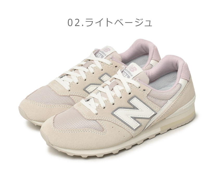 送料無料 ニューバランス スニーカー レディース WL996 NEW BALANCE