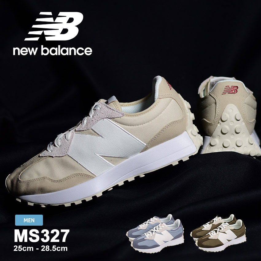 48時間限定SALE 送料無料 ニューバランス スニーカー メンズ MS327 NEW BALANCE MS327 ホワイト 白 青 ブランド  スポーツ カジュアル : 1036-0329 : Z-CRAFT ヤフーショッピング店 - 通販 - Yahoo!ショッピング