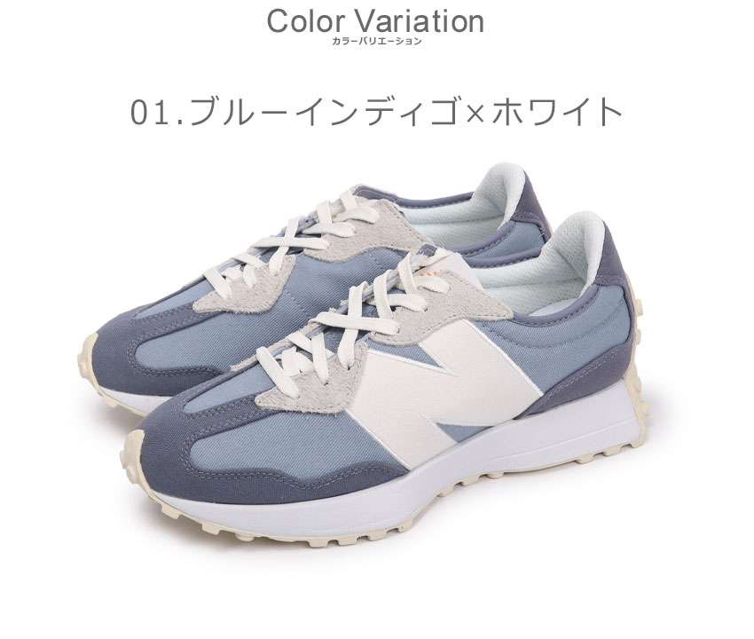 送料無料 ニューバランス スニーカー メンズ MS327 NEW BALANCE 