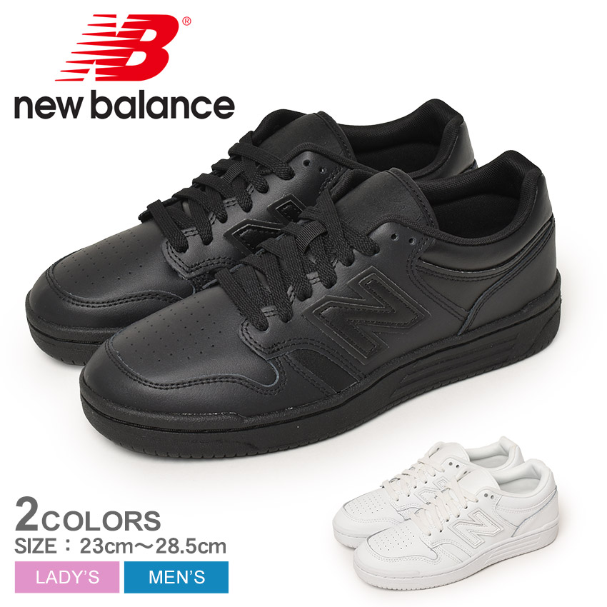 ニューバランス スニーカー メンズ レディース NEW BALANCE BB480L ブラック 黒 ホワイト 白 シューズ ブランド スポーツ  シンプル ロゴ ローカット 定番 人気