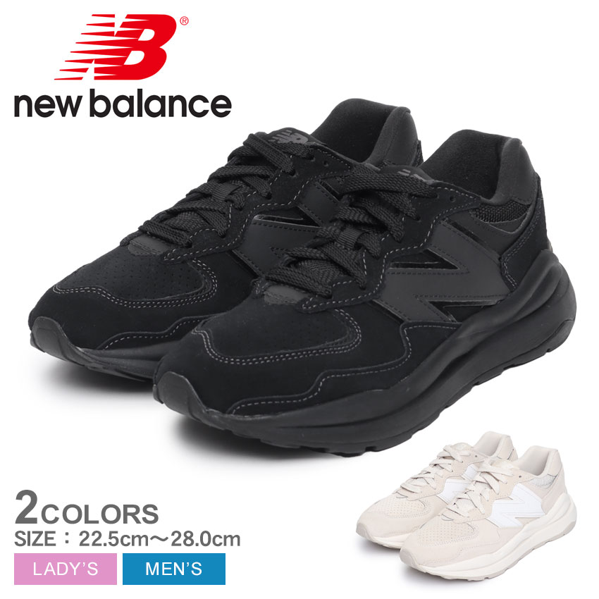 ニューバランス スニーカー メンズ レディース M5740 NEW BALANCE