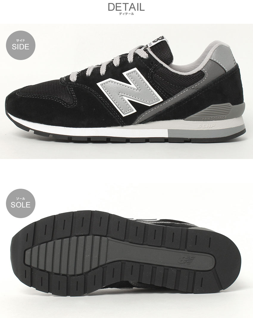 ニューバランス スニーカー メンズ レディース CM996 NEW BALANCE CM996BK2 CM996GR2 ブラック 黒 グレー 靴  シューズ ブランド