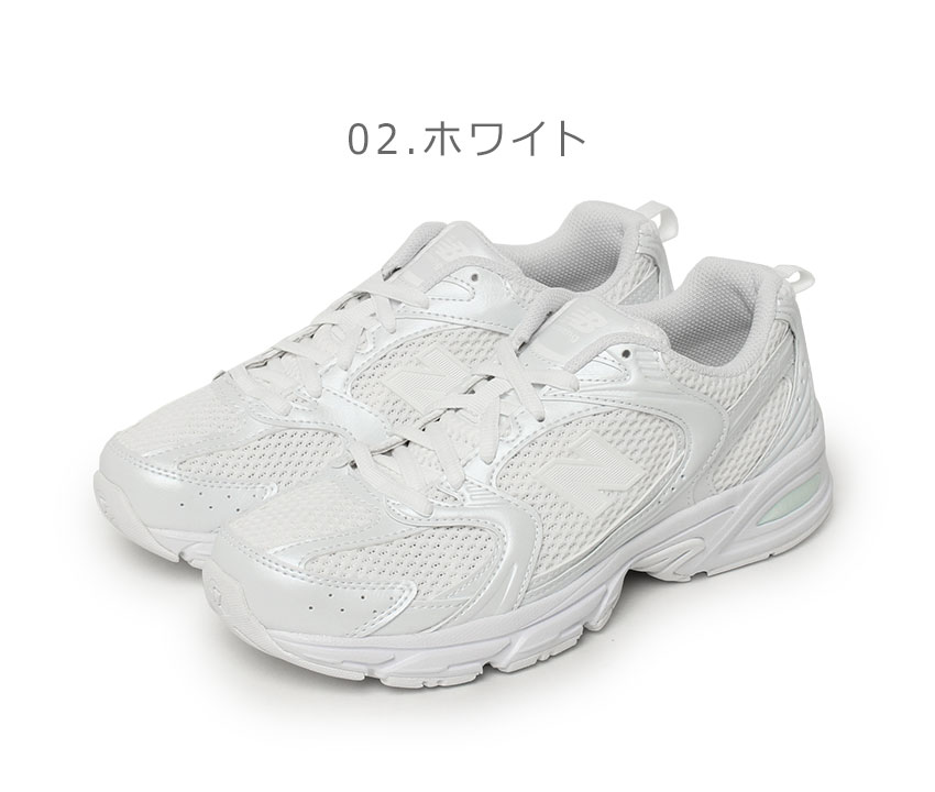 ニューバランス スニーカー メンズ レディース MR530 NEW BALANCE MR530KA MR530PA MR530PB ホワイト 白  ブラック 黒 シューズ : 1036-0343 : Z-SPORTS ヤフーショッピング店 - 通販 - Yahoo!ショッピング