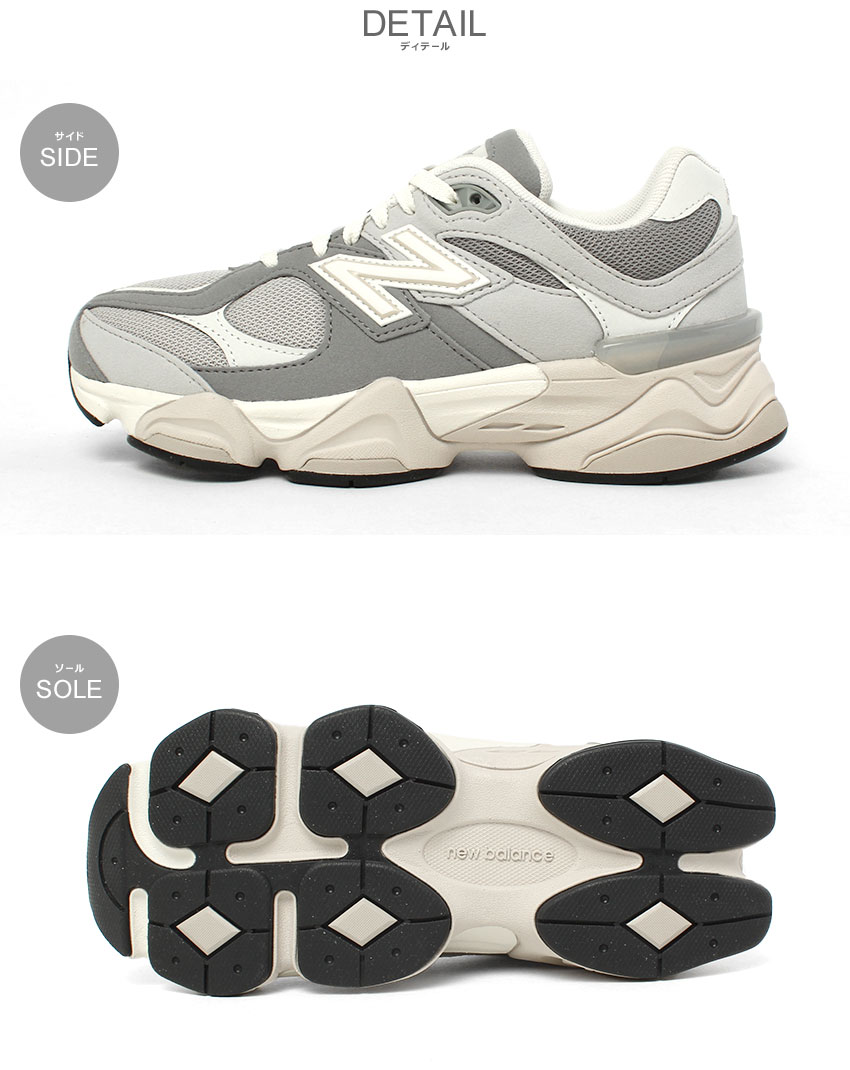【NEW BALANCE】 KIDS GC1906RA スニーカー子供兼用・レディース New Balance ニューバランス スニーカー レディース キッズ