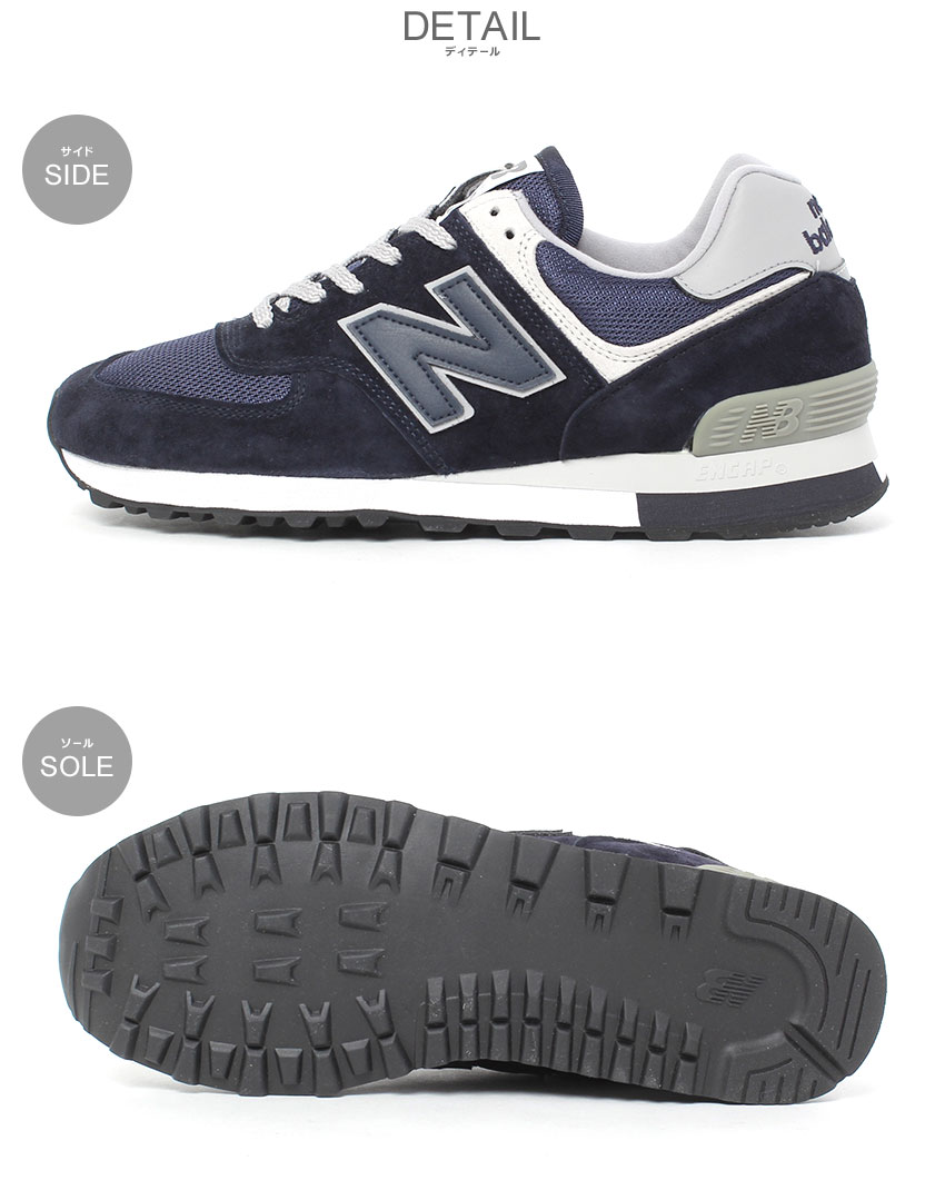 New Balance ニューバランス UKモデル スニーカー メンズ New Balance ニューバランス UKモデル スニーカー メンズ