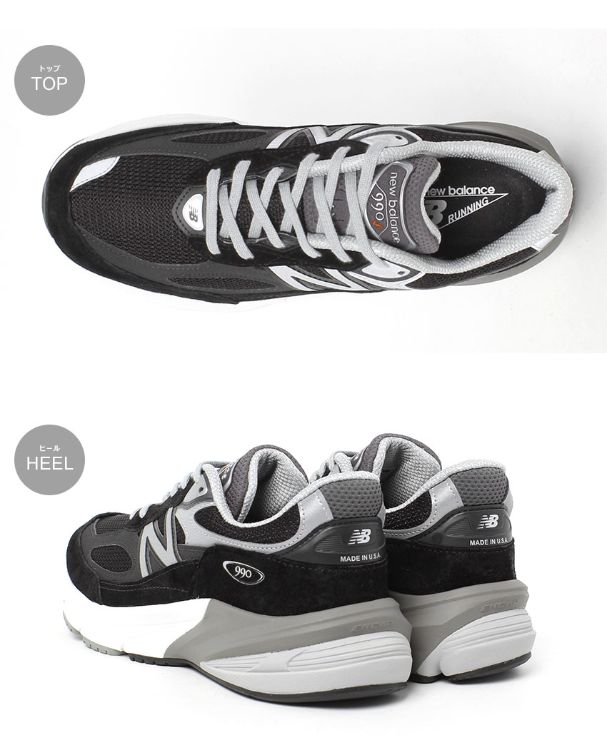 New Balance ニューバランス USAモデル スニーカー メンズ Made