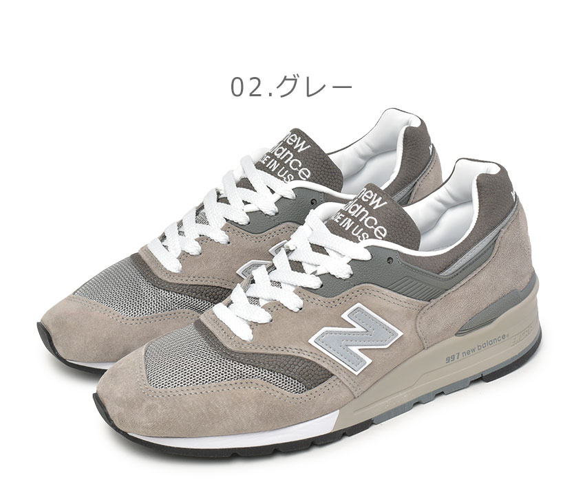 New Balance スニーカー ホワイト/ブラック/グレー New Balance＞ U997GY/スニーカー（スニーカー）｜New Balance