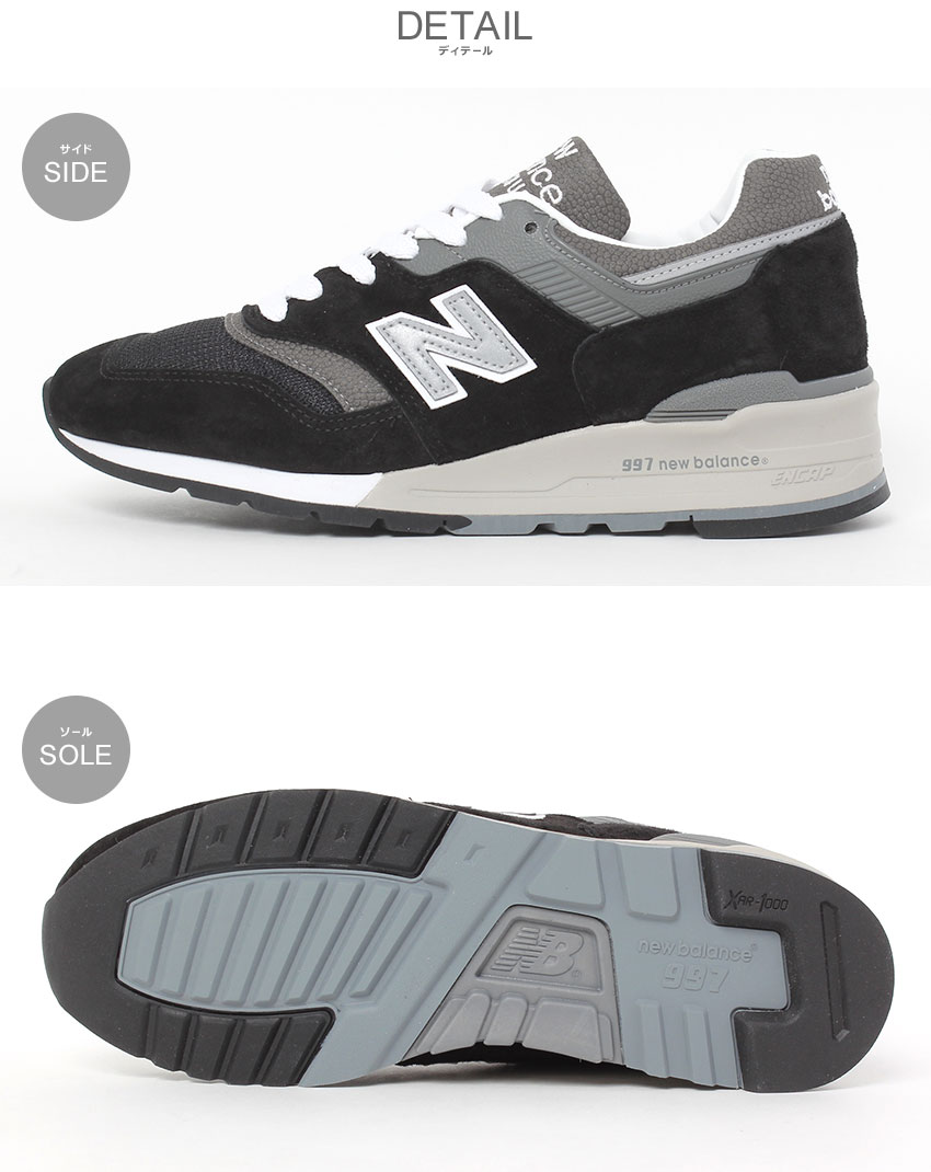 New Balance ニューバランス スニーカー メンズ レディース NEW