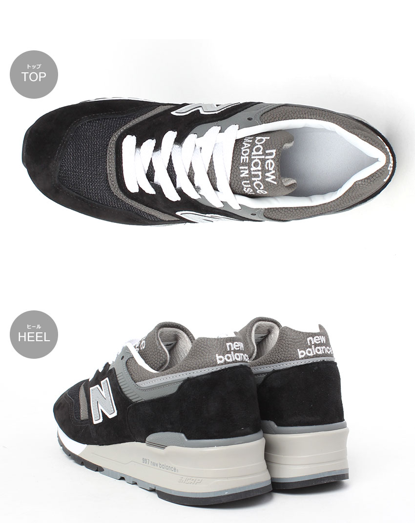 New Balance ニューバランス スニーカー メンズ レディース NEW