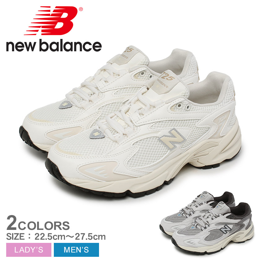 ML725V1 - New Balance