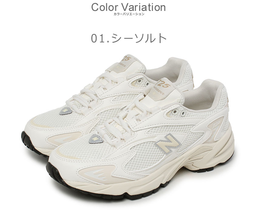 New Balance（ニューバランス） スニーカー メンズ レディース ML725V1