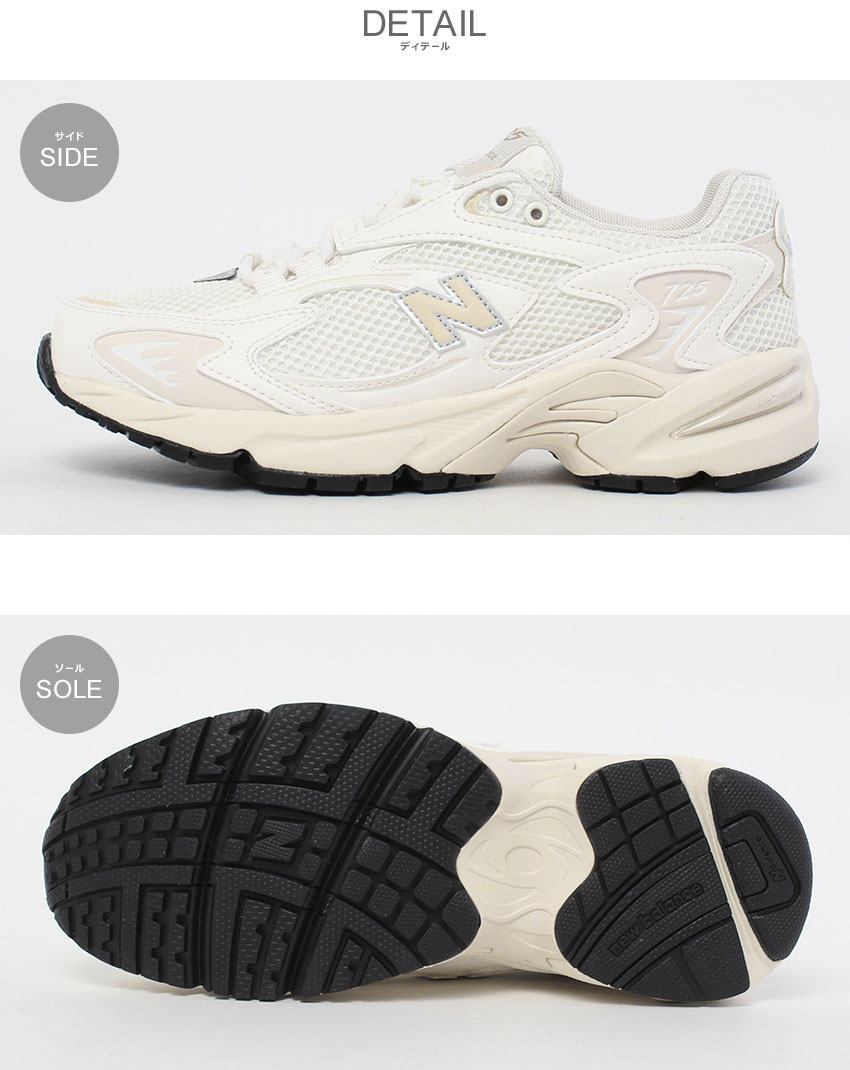 New Balance ニューバランス スニーカー メンズ レディース