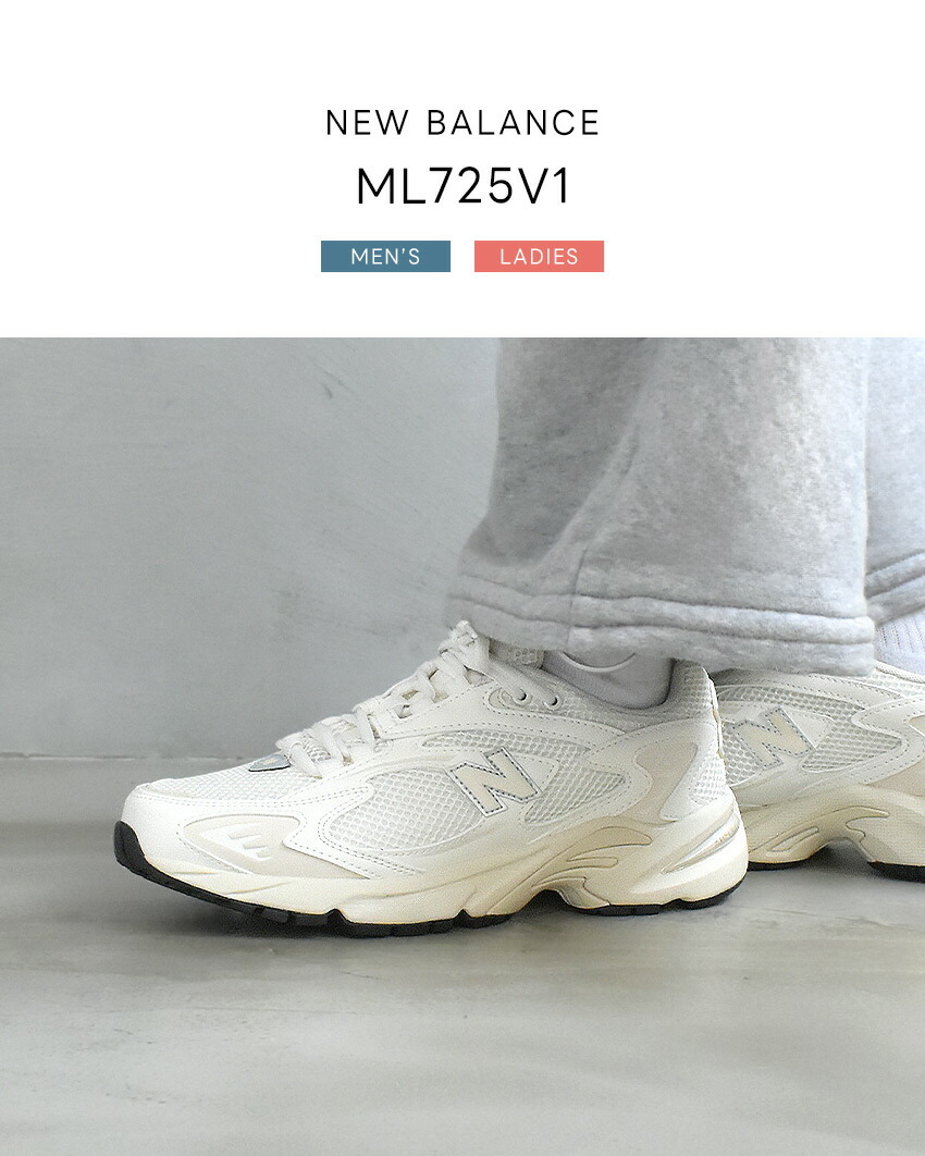 New Balance（ニューバランス） スニーカー メンズ レディース NEW