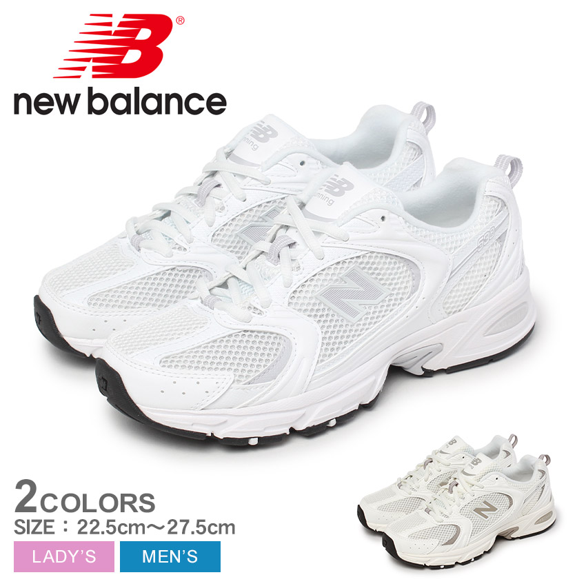 スニーカー New Balance U530CSC 5FT1955 New Balance ニューバランス 530 ホワイト NEW BALANCE U530CSC