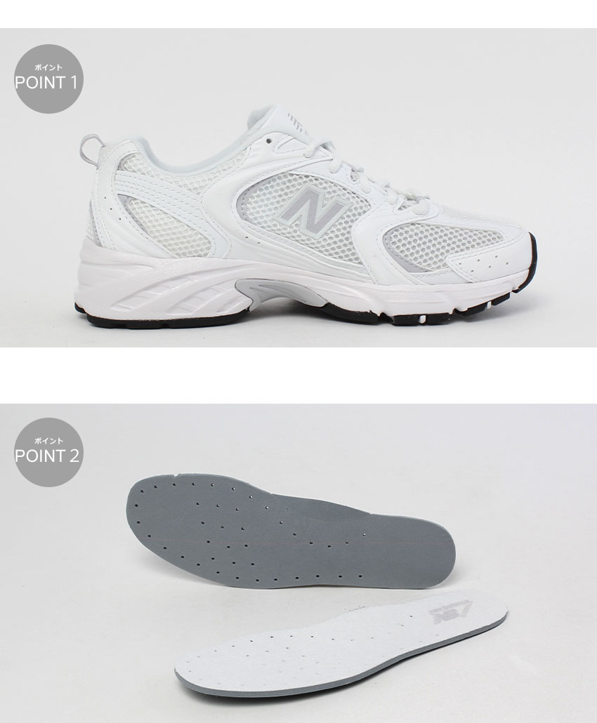 New Balance ニューバランス スニーカー メンズ レディース U530