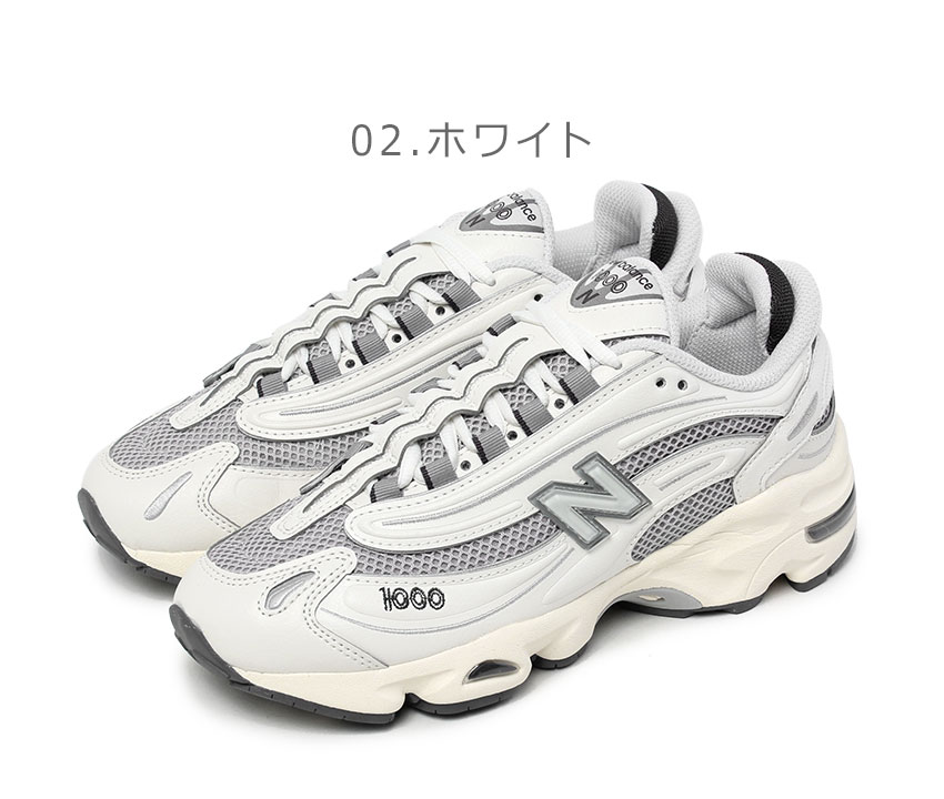【美品未使用】New Balance スニーカー ホワイト/ネイビー New Balance ニューバランス スニーカー 2002 M2002RHQ WHITE