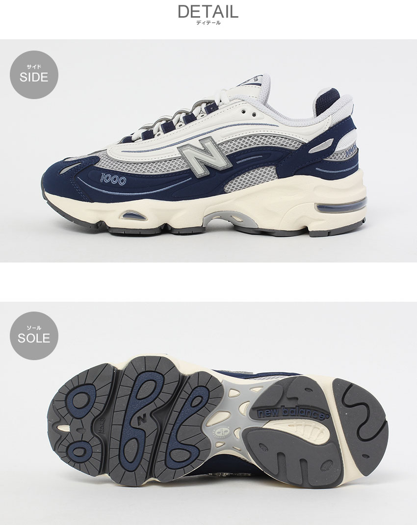 New Balance ニューバランス スニーカー メンズ レディース