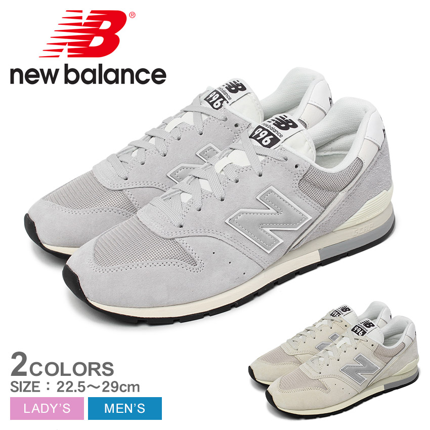 New Balance ニューバランス スニーカー メンズ レディース