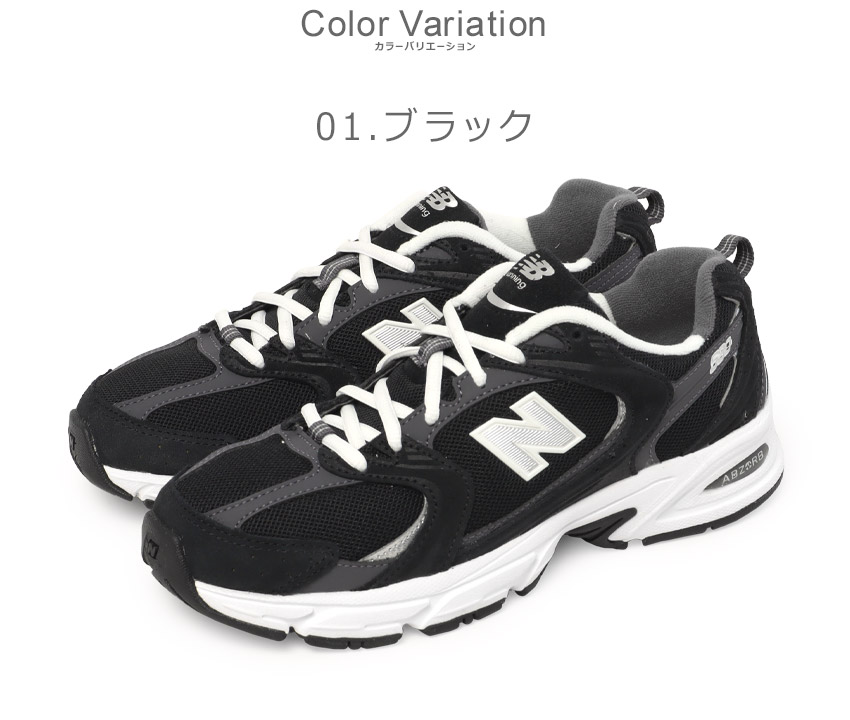 New Balance ニューバランス スニーカー メンズ レディース
