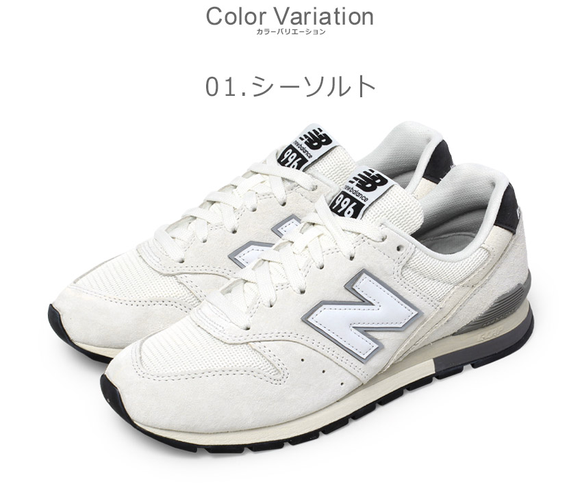 New Balance ニューバランス スニーカー メンズ レディース