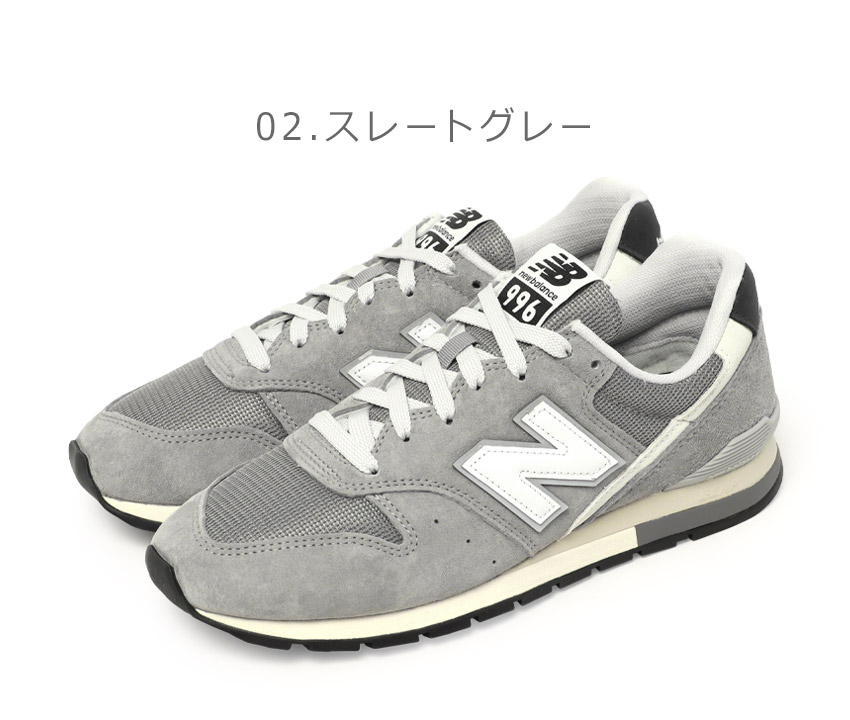 New Balance スニーカー ベージュ/グレー org.jpg
