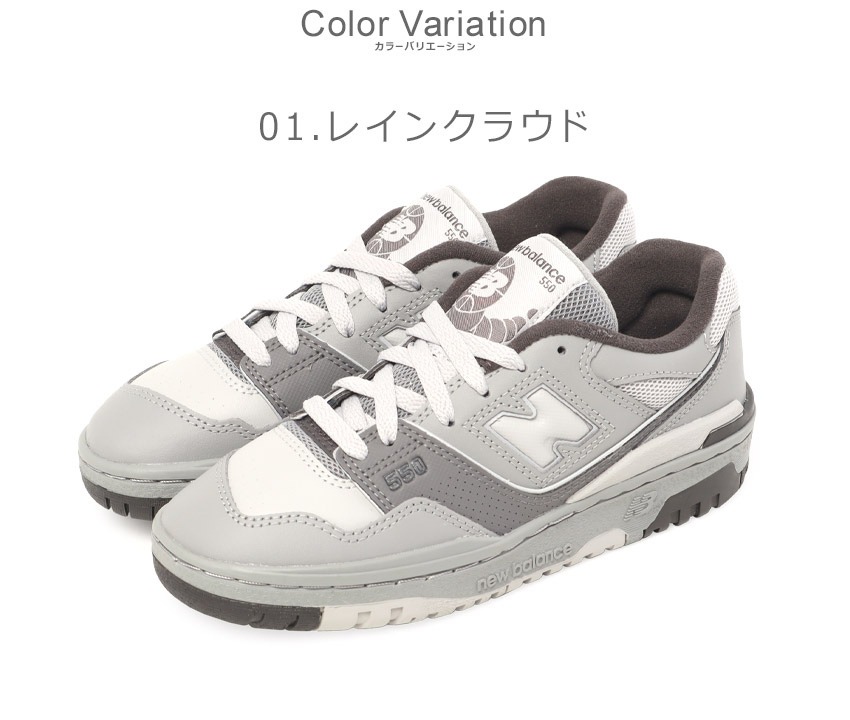 New Balance ニューバランス スニーカー レディース キッズ