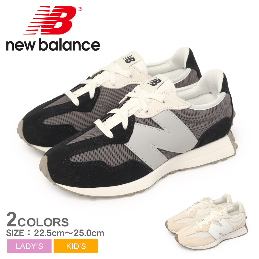 New Balance ニューバランス スニーカー レディース キッズ