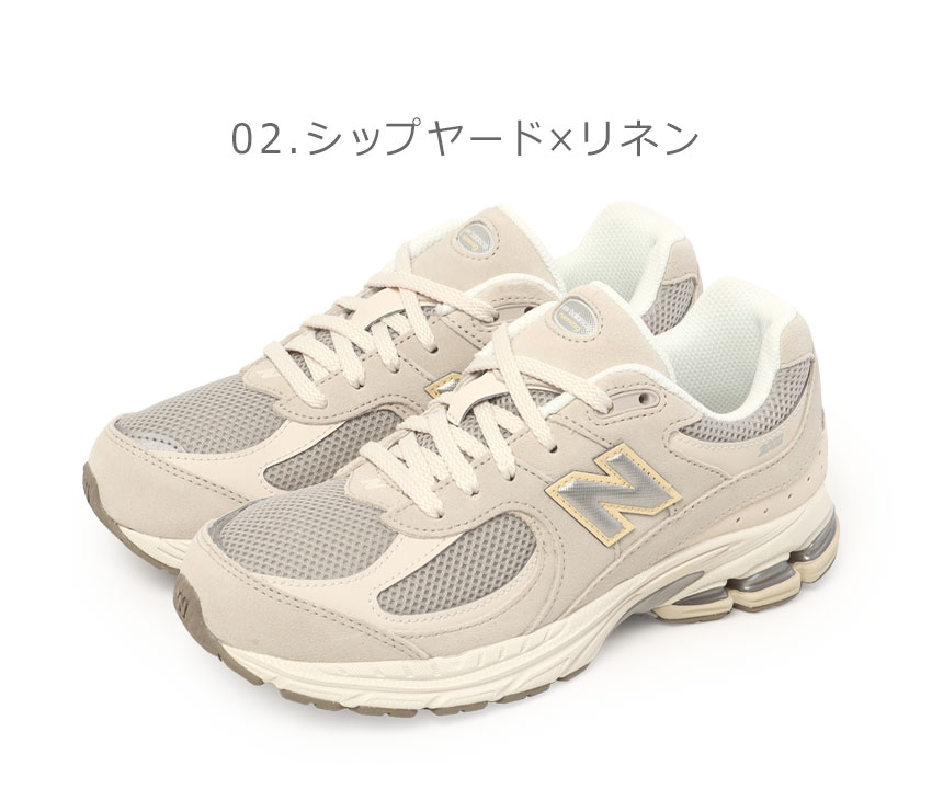 New Balance（ニューバランス） スニーカー レディース キッズ