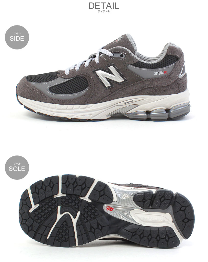 New Balance（ニューバランス） スニーカー レディース キッズ