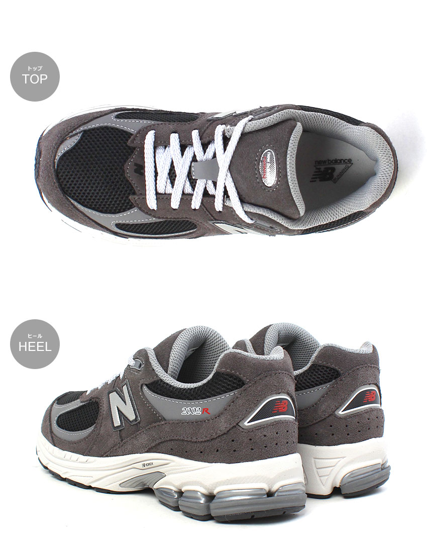 2足セット　ニューバランス　スニーカー　24 New Balance（ニューバランス） スニーカー レディース キッズ