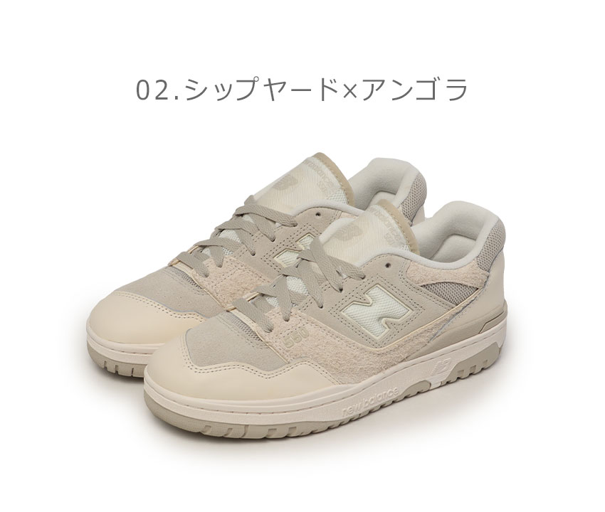 New Balance（ニューバランス） スニーカー メンズ 550 NEW BALANCE
