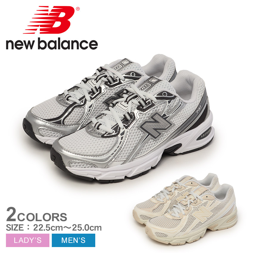 【Pさま専用】New Balance スニーカー ニューバランス New Balance NB MARIS 2E AB4 （BLACK） -waja bazar